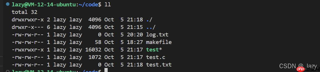初识Linux · 文件(1)