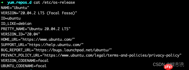 查看linux操作系统版本:Ubuntu?Centos?还是其他?