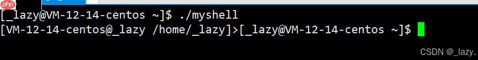 初识Linux · 自主Shell编写