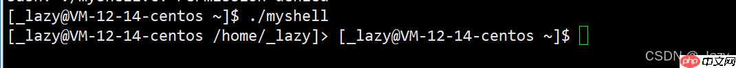初识Linux · 自主Shell编写