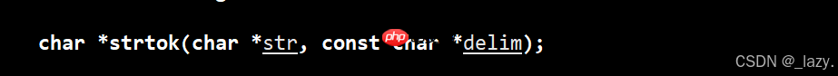 初识Linux · 自主Shell编写