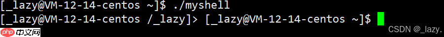 初识Linux · 自主Shell编写