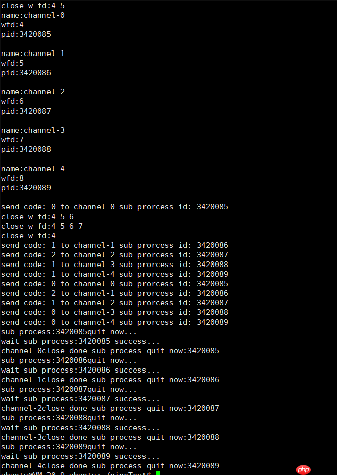 【Linux】进程池实现指南:掌控并发编程的核心