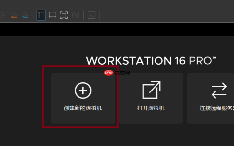 Linux 基础入门