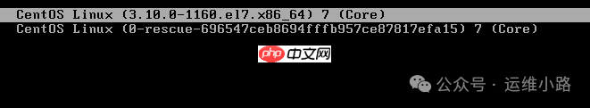 Linux系统-单用户模式