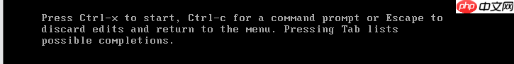 Linux系统-单用户模式