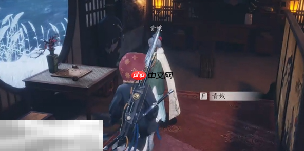 燕云十六声青娥老怎么做 青娥老万事知攻略