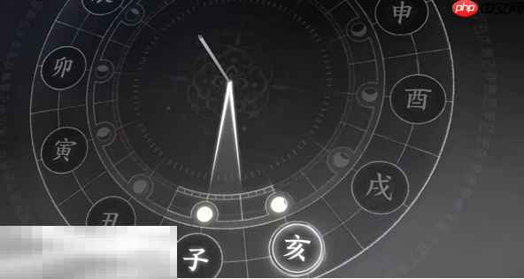燕云十六声青娥老怎么做 青娥老万事知攻略