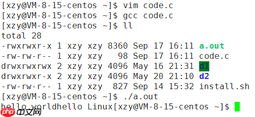 Linux编译器-gcc/g++使用