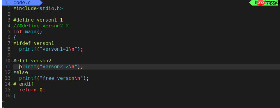 Linux编译器-gcc/g++使用