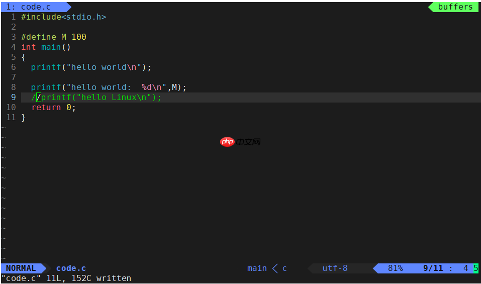 Linux编译器-gcc/g++使用