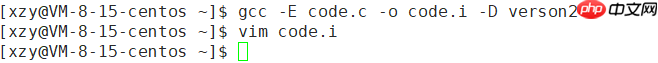 Linux编译器-gcc/g++使用