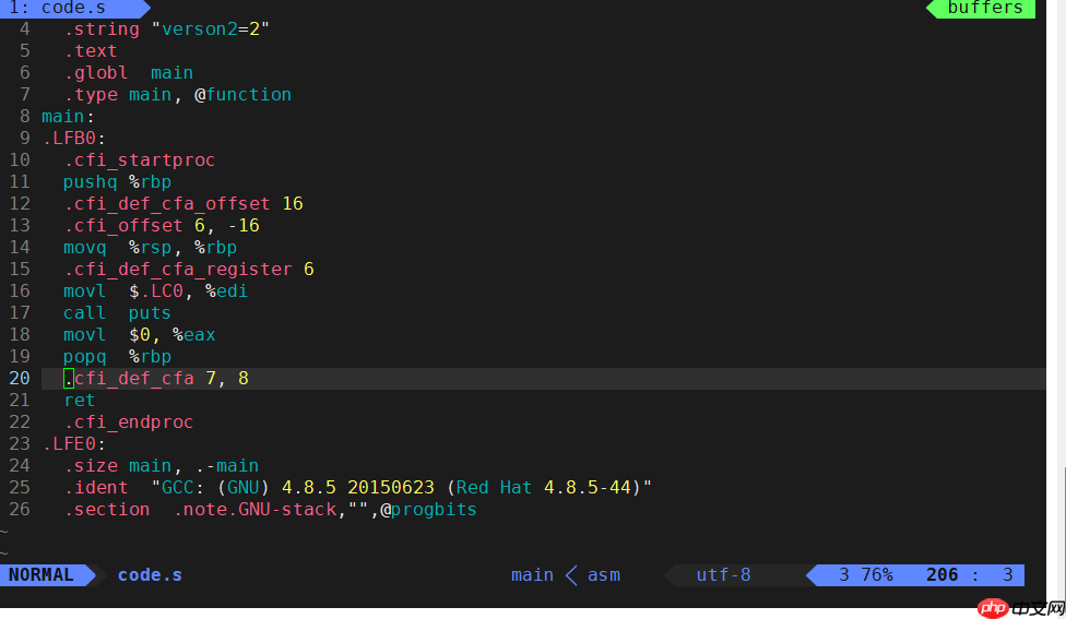 Linux编译器-gcc/g++使用