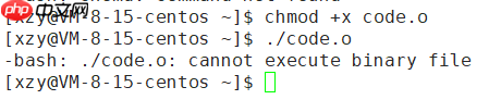 Linux编译器-gcc/g++使用