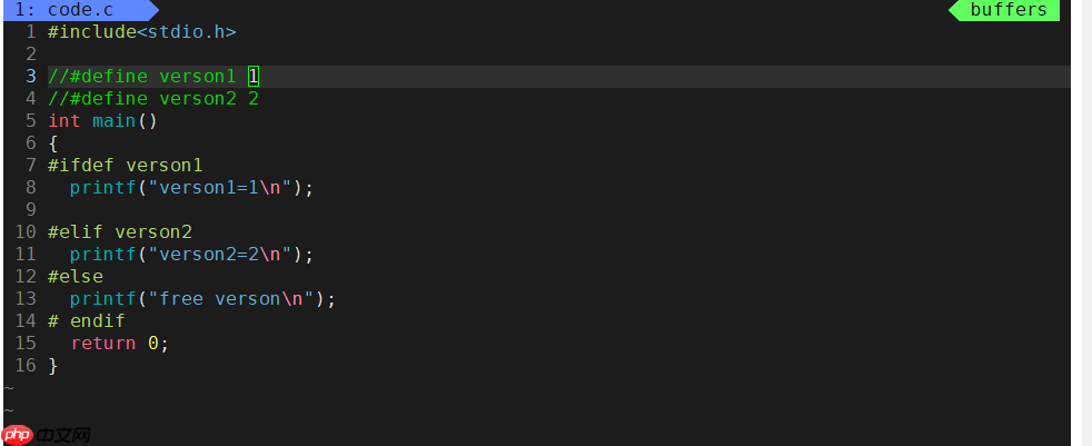 Linux编译器-gcc/g++使用
