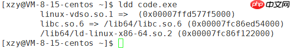 Linux编译器-gcc/g++使用