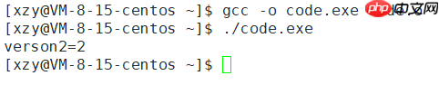 Linux编译器-gcc/g++使用