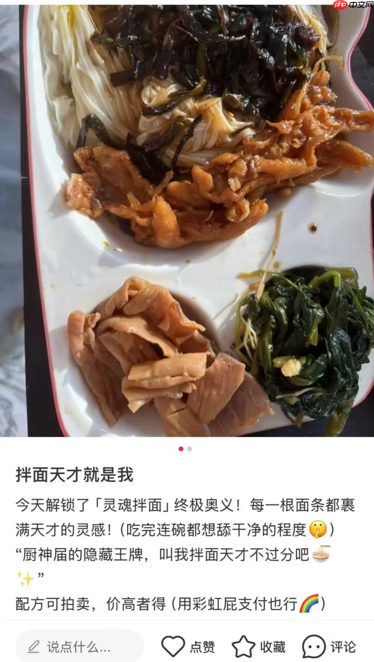 实测字节扣子空间:AI 播客比真人丝滑,Agent 能打 80% 的工