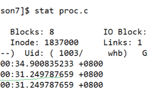 Linux自动化构建-make/Makefile