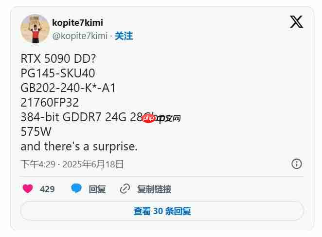 英伟达将对中国市场推出RTX 5090DD新显卡,以替代5090D