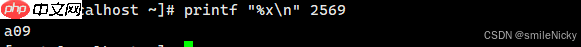 Linux服务器如何快速定时CPU占用高的线程