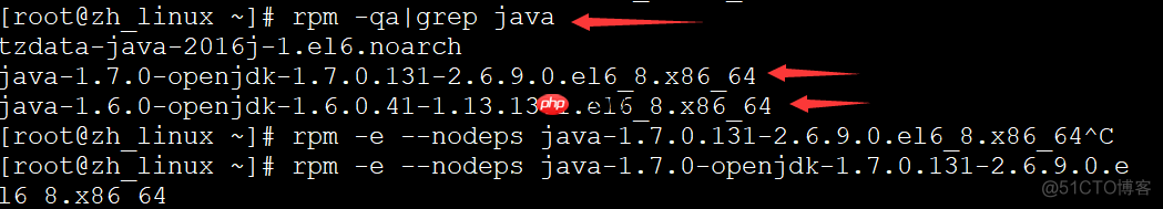 linux如何卸载自带的openJdk,并且安装jdk1.8