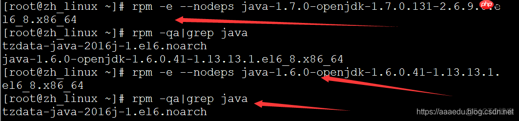 linux如何卸载自带的openJdk,并且安装jdk1.8