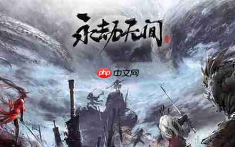 永劫无间背景音乐关闭方法