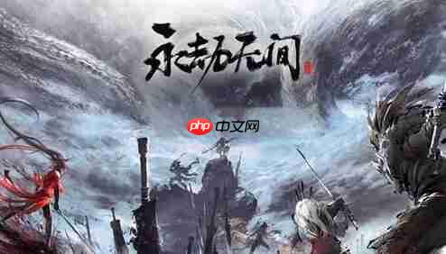 永劫无间背景音乐关闭方法