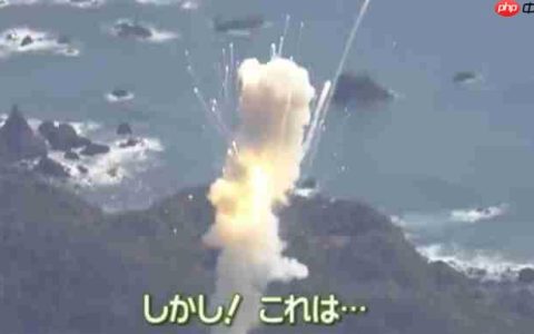 日本“太空一号”火箭发射5秒爆炸！日本居民泪洒当场