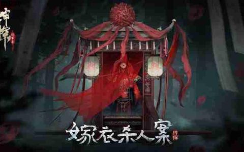 神探诡事录轻功怎么解锁-神探诡事录轻功解锁方法介绍