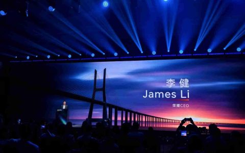 荣耀CEO李健：新一代折叠旗舰Magic V5下月发布 行业最强AI智能体手机