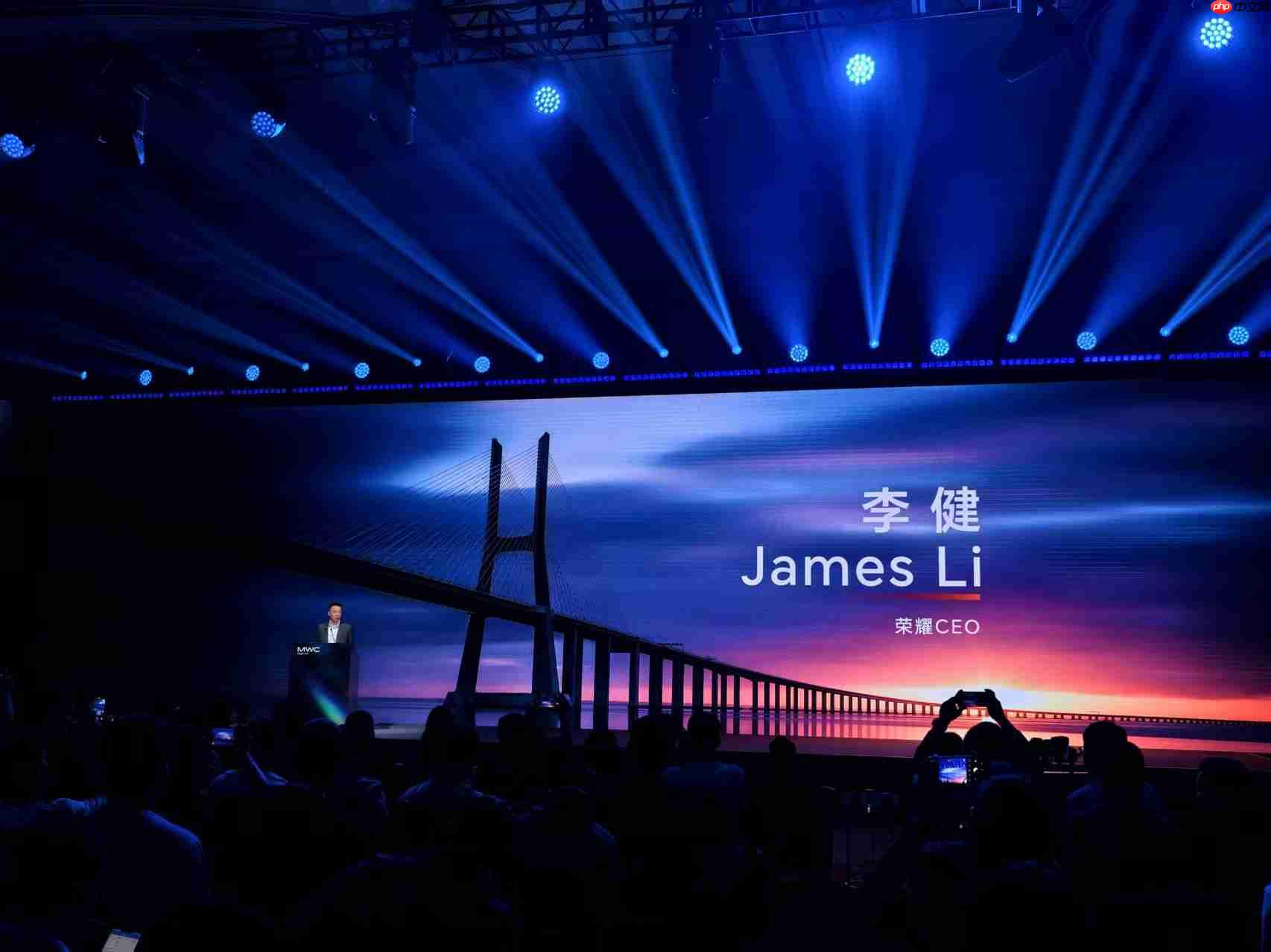 荣耀CEO李健:新一代折叠旗舰Magic V5下月发布 行业最强AI智能体手机