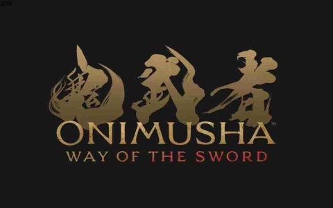 《鬼武者 剑之道》开发者专访：在泥泞中战斗的武士