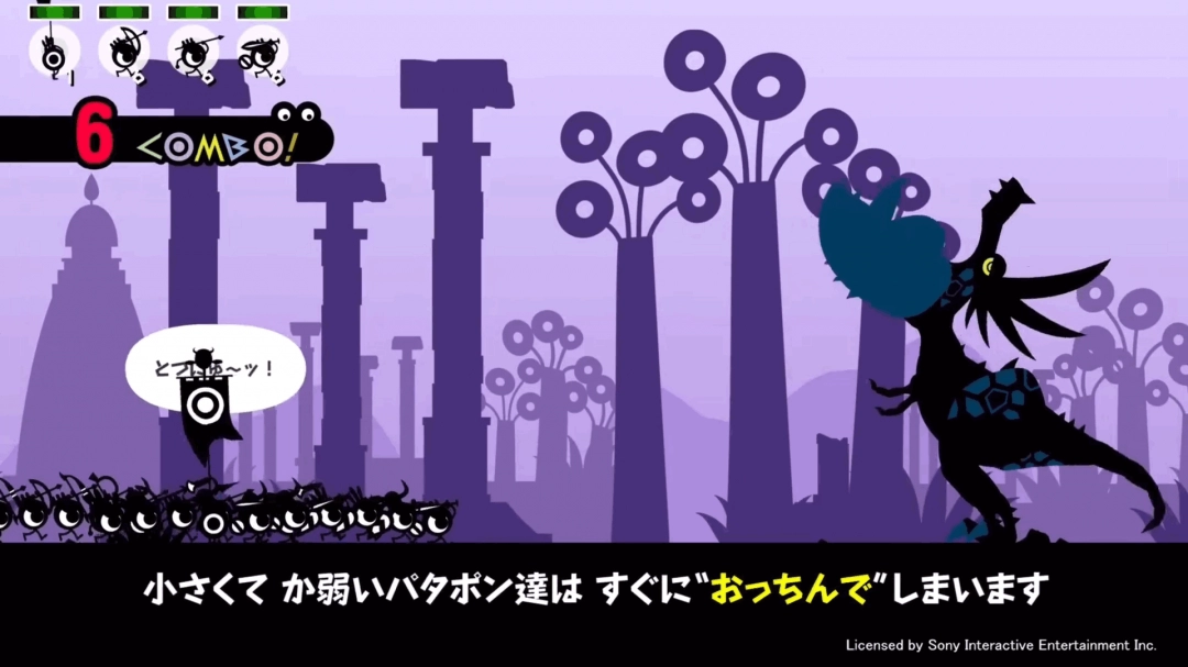 爷青回!《啪嗒砰1+2合集》全新概述预告片发布!