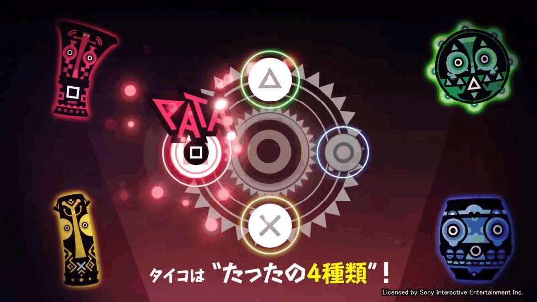 爷青回!《啪嗒砰1+2合集》全新概述预告片发布!