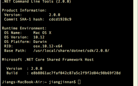.NET Core多平台开发体验[2]: Mac OS X