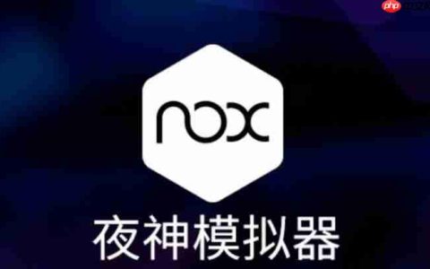 「docker实战篇」python的docker爬虫技术-安卓模拟器（二）