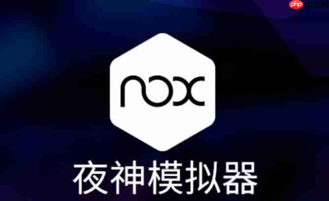 「docker实战篇」python的docker爬虫技术-安卓模拟器(二)
