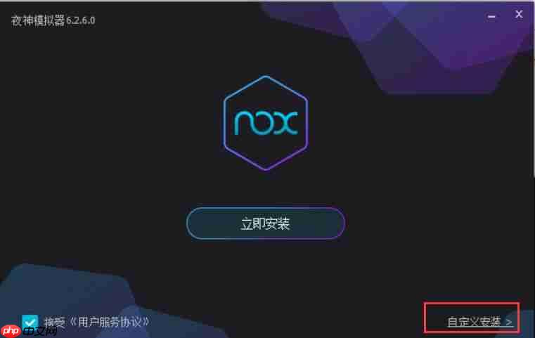 「docker实战篇」python的docker爬虫技术-安卓模拟器(二)