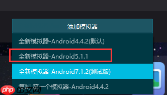 「docker实战篇」python的docker爬虫技术-安卓模拟器(二)