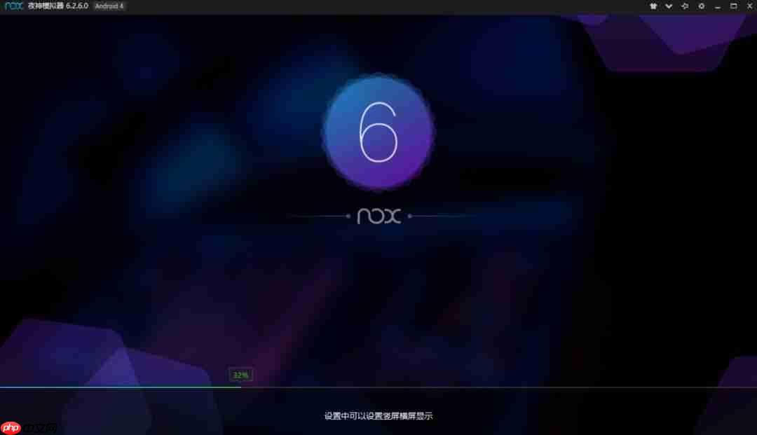 「docker实战篇」python的docker爬虫技术-安卓模拟器(二)