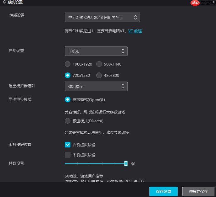 「docker实战篇」python的docker爬虫技术-安卓模拟器(二)