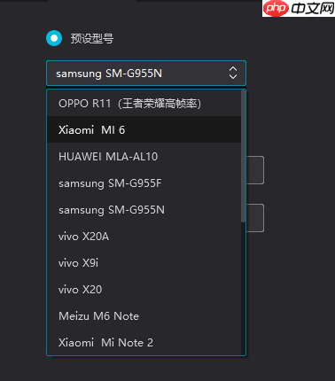 「docker实战篇」python的docker爬虫技术-安卓模拟器(二)
