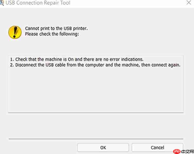 106款 Brother 打印机暂不兼容微软 Win11 更新:无法识别 USB 连
