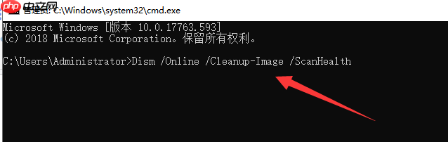 win10桌面经常假死怎么办?有什么好的解决方法吗?