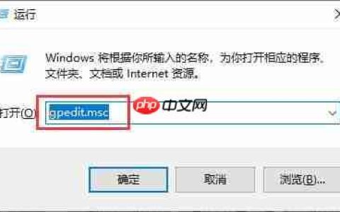win10电脑如何系统设置网络限速？