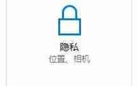 Win10系统玩剑灵卡顿怎么解决？