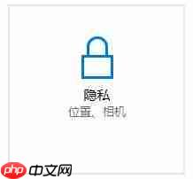 Win10系统玩剑灵卡顿怎么解决?