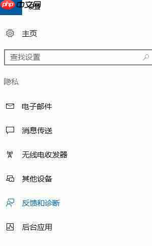 Win10系统玩剑灵卡顿怎么解决?